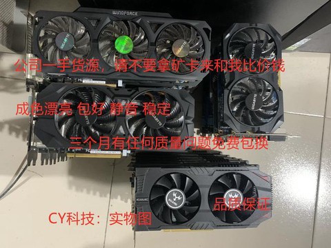 穿越火线要什么显卡