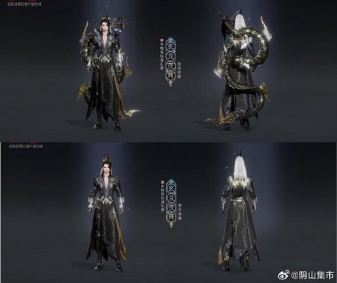 剑网3剑匣怎么获得