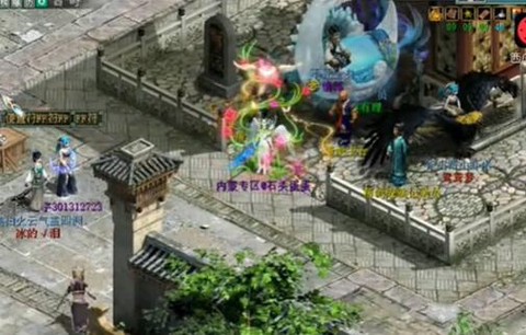 大话西游2盘古怎么打