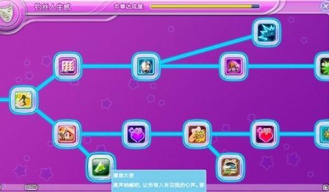 qq炫舞舞团怎么退出