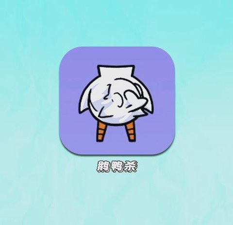 欢乐狼人杀怎么禁麦[图2]