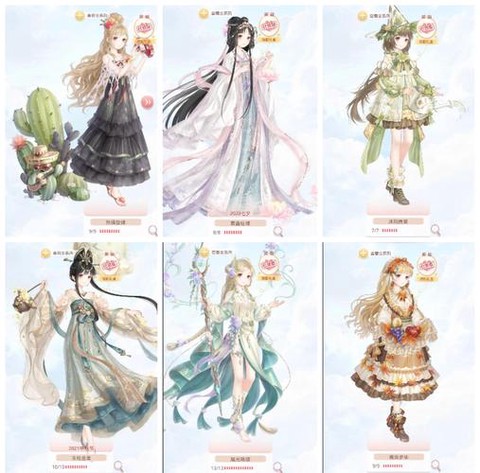 奇迹暖暖是什么游戏[图1]