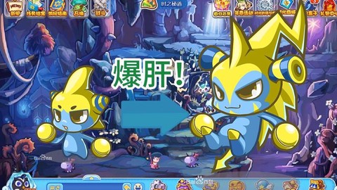 洛克王国酷拉怎么抓