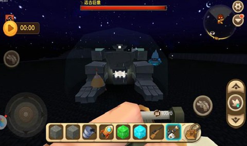 迷你世界远古巨像怎么打