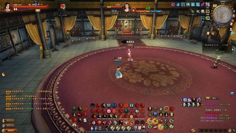 九阴真经胭脂血怎么样[图1]