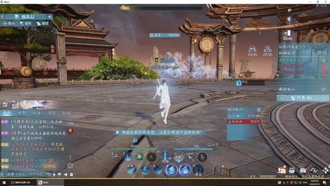 诛仙手游电脑上怎么登[图2]