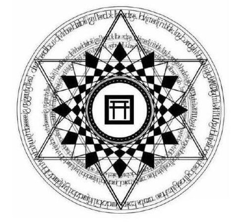 阴阳师召唤集结怎么玩[图2]