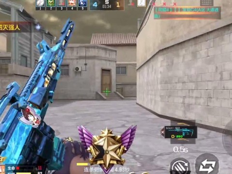 陌陌怎么直播穿越火线