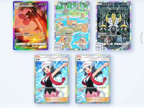 口袋妖怪背包怎么打开