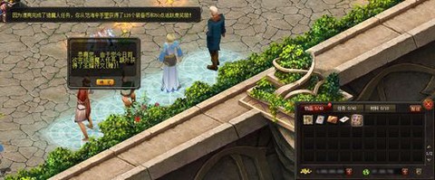 魔域第十章任务怎么做