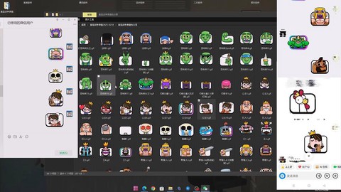 皇室战争恶搞版怎么弄[图1]