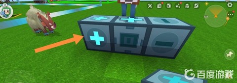 迷你世界怎么用滑动方
