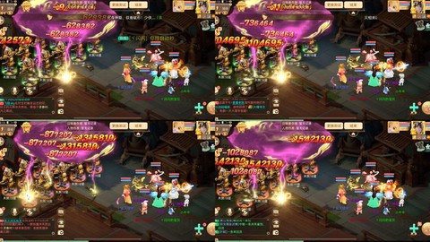 大话西游手游怎么给钱