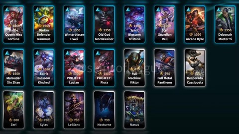 英雄联盟手游外服怎么[图2]