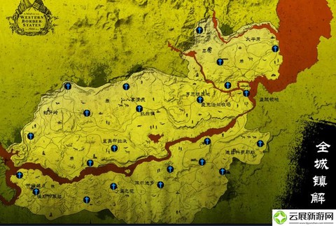 荒野大镖客怎么扑倒[图1]