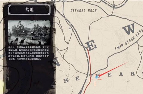 荒野大镖客怎么扑倒[图2]