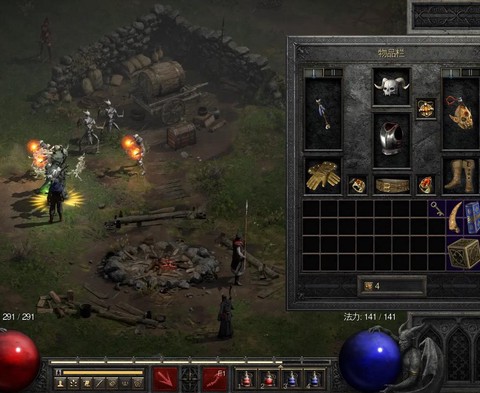 暗黑破坏神是什么版本[图1]