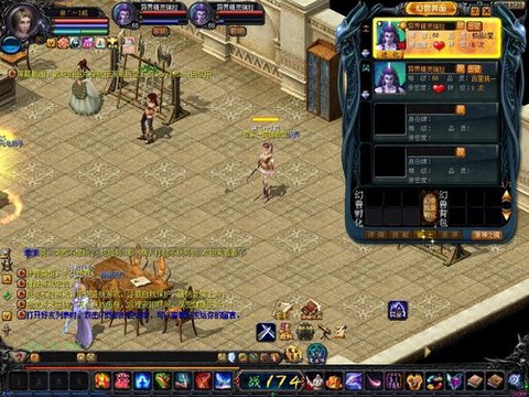 魔域教育议员是怎么[图1]