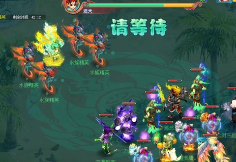 神武烽火连城换什么[图2]