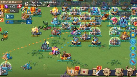 王国纪元怎么买队列