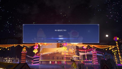 最终幻想15硬币怎么刷