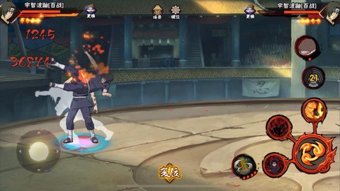 火影手游鼬怎么获得