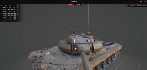 坦克世界705如何