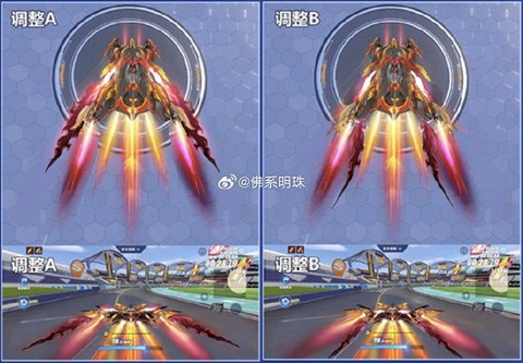 qq飞车怎么w单喷[图1]