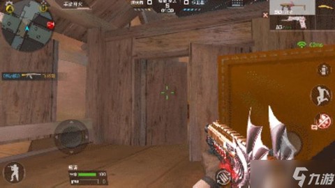 手机穿越火线怎么捡枪[图2]