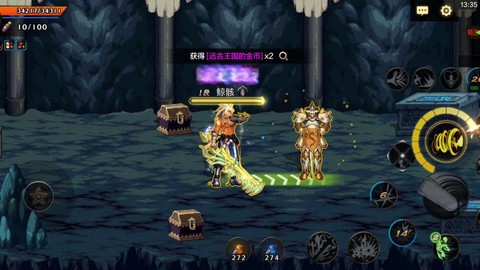 dnf王的遗迹怎么开[图2]