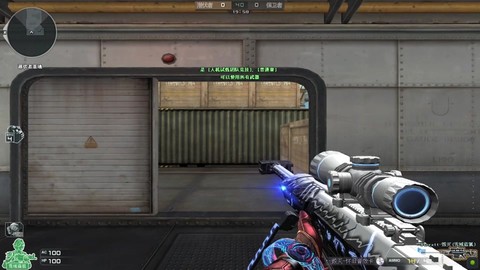 穿越火线死神怎么领取