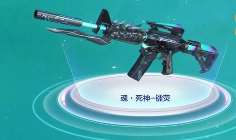 穿越火线死神怎么领取[图2]