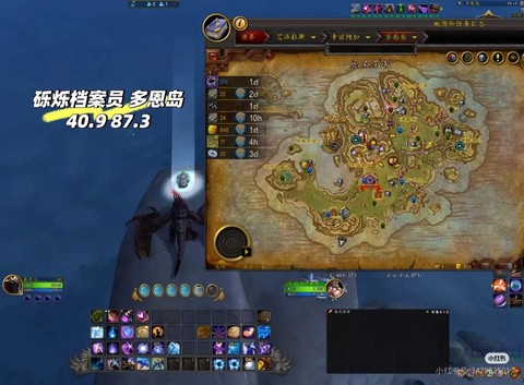 魔兽世界单机怎么进