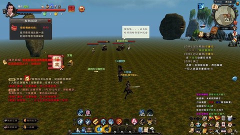 九阴真经怎么进监狱[图1]