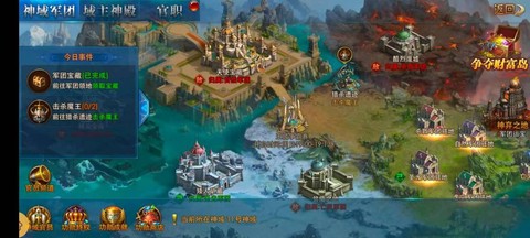 永恒纪元前期怎么玩[图2]