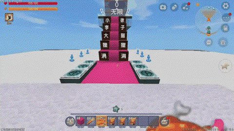 迷你世界怎么查看粉丝[图1]