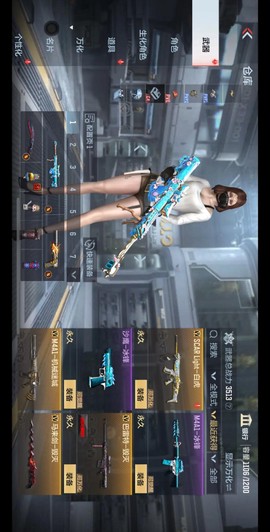 穿越火线怎么赠送手机[图2]