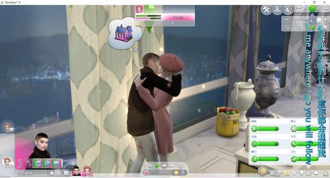 模拟人生4怎么同性结婚[图2]