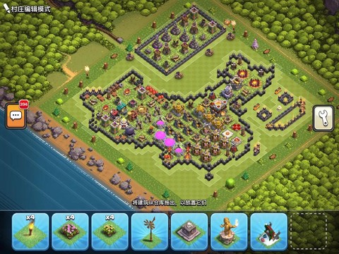 部落冲突好部落怎么找[图1]