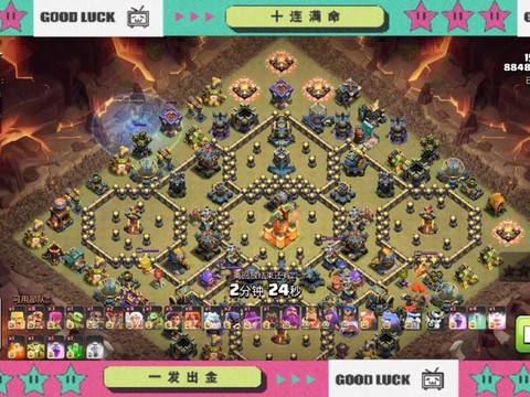 部落冲突部落战怎么参与[图1]