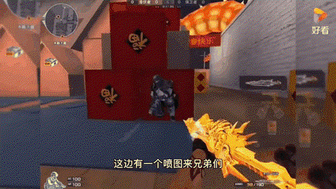 穿越火线捉迷藏怎么玩[图2]