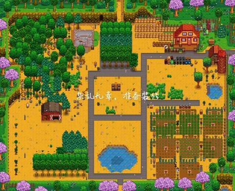 星露谷物语怎么从粮仓