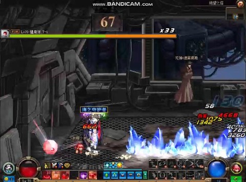 dnf暗影九怎么做