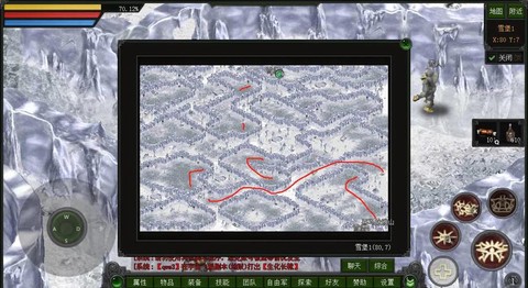 魔域血族新区怎么玩