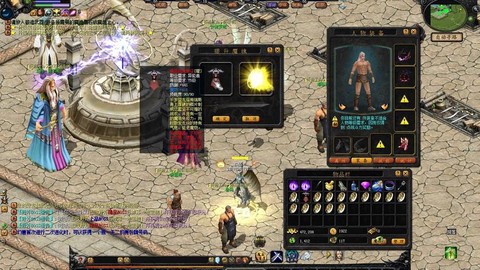 魔域血族新区怎么玩[图1]