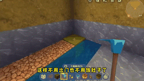 迷你世界怎么做隐形房子[图1]